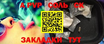 не бодяженный Коммунар