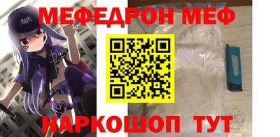 не бодяженный Коммунар