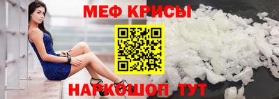 не бодяженный Коммунар