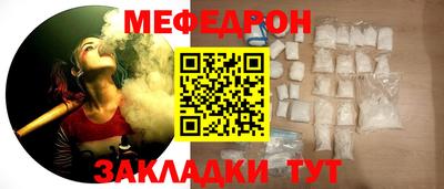 не бодяженный Коммунар