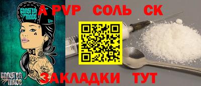 не бодяженный Коммунар