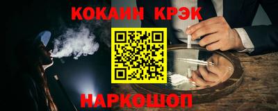 не бодяженный Коммунар
