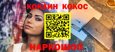 не бодяженный Коммунар