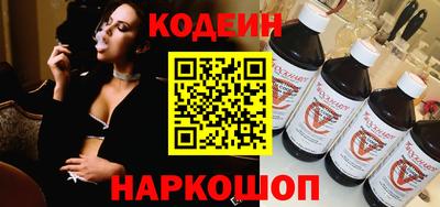 крисы Комсомольск-на-Амуре
