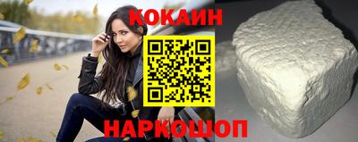 не бодяженный Коммунар