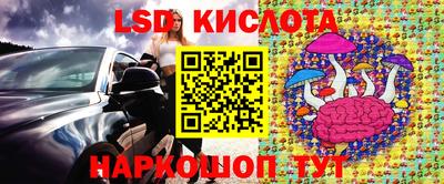 не бодяженный Коммунар