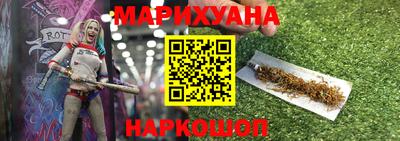 молекула духа Конаково