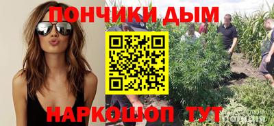не бодяженный Коммунар
