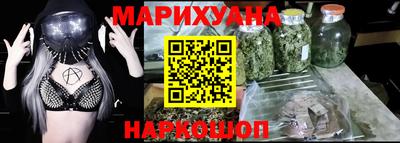 молекула духа Конаково