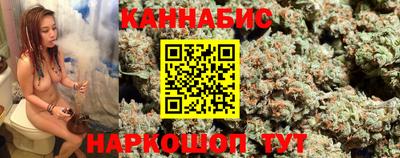 молекула духа Конаково
