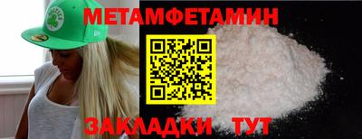не бодяженный Коммунар
